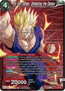 SS Son Gohan, Defeating the Demon - P-479 - Promo (Foil)