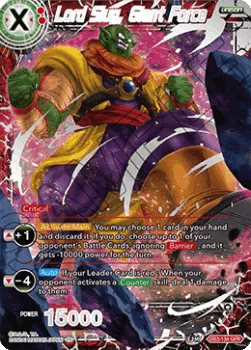 Lord Slug, Giant Force - DB3-134 - Feature Rare