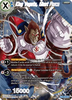 King Vegeta, Giant Force - DB3-138 - Feature Rare
