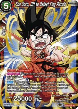 Son Goku, Off to Defeat King Piccolo - DB3-002 - Super Rare