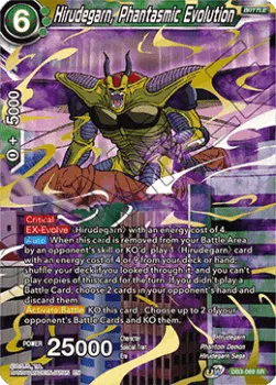 Hirudegarn, Phantasmic Evolution - DB3-069 - Super Rare