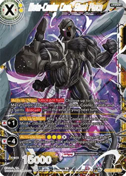 Meta-Cooler Core, Giant Force - DB3-142 - Feature Rare