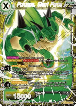 Porunga, Giant Force - DB3-143 - Feature Rare