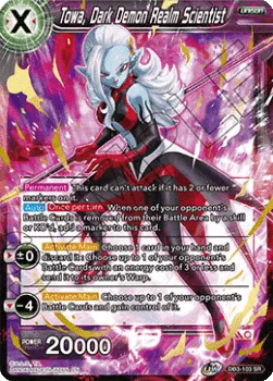 Towa, Dark Demon Realm Scientist - DB3-103 - Super Rare