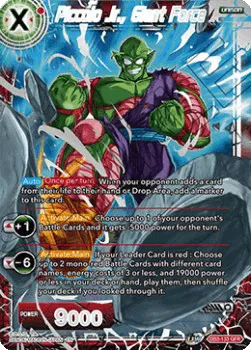 Piccolo Jr Giant Force - DB3-133 - Feature Rare