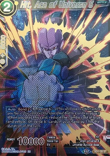 Hit, Ace of Universe 6 - XD1-05 - Starter Rare (Gold Foil)
