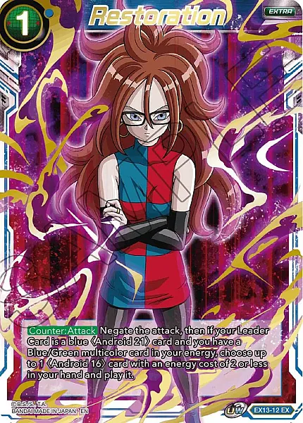 Restoration - EX13-12 - Expansion Rare (Gold Foil)