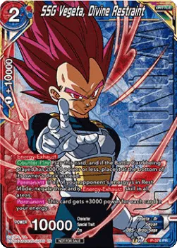 SSG Vegeta, Divine Restraint - P-376 - Promo