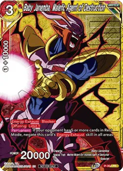 Baby Janemba, Malefic Agent of Destruction - P-354 - Promo