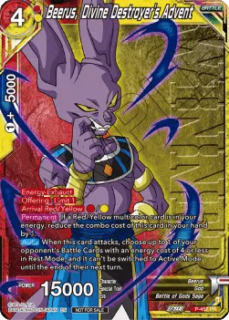 Beerus, Divine Destroyers Advent - P-452 - Promo