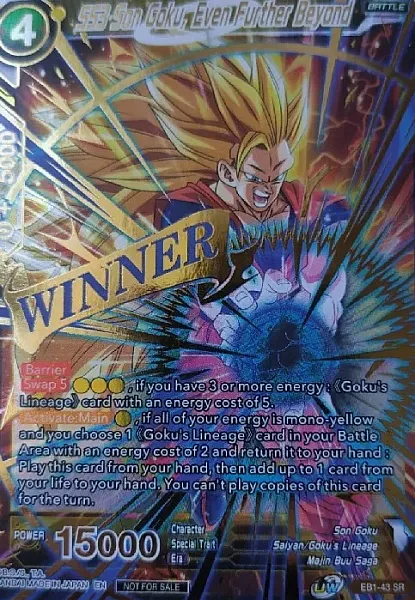 SS3 Son Goku, Even Further Beyond - EB1-43 - Super Rare
