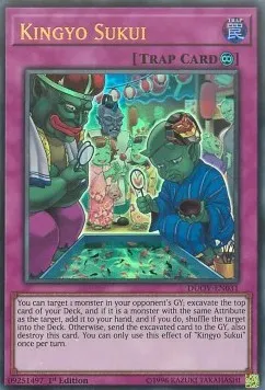 Kingyo Sukui - DUOV-031 - Ultra Rare