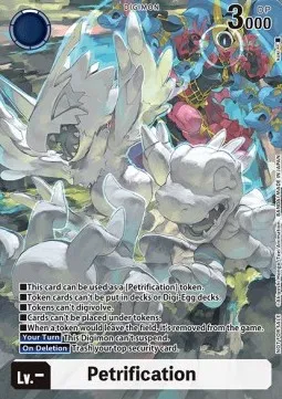 Petrification (Token)