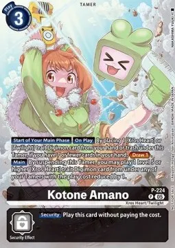 Kotone Amano - P-224 - Promo