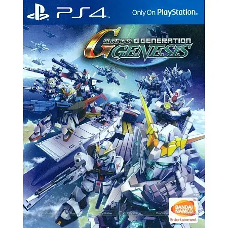 images/uploads/8596/thumb_PS4_GUNDAMG.webp