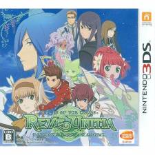 TALES OF THE WORLD (NTSC/J) [3DS]