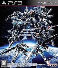 ANOTHER CENTURY'S EPISODE R (NTSC/J) [PS3] - USED