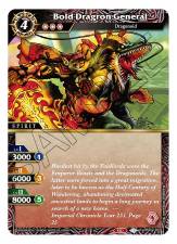 Bold Dragron General - Common - BSS02-004