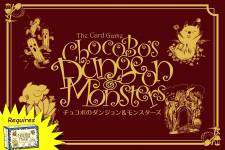 CHOCOBOS DUNGEON AND MONSTERS