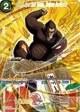 Great Ape Son Goku, Saiyan Instincts - DB1-064 - Super Rare (Foil)