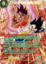 Kaio-Ken Son Goku, Decisive Battle - BT15-066 - Special Rare