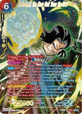 Android 17, The Move that Turns the Tide (SPR) - BT20-139 - Special Rare