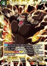 Great Ape Son Gohan, Raging Power - BT24-088 - Super Rare