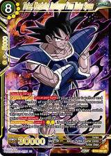 Turles, Wandering Destroyer From Outer Space - BT24-096 - Super Rare