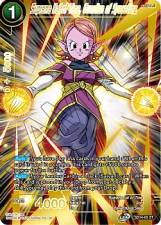 Supreme Kai of Time, Guardian of Spacetime - SD14-05 - ST Rare
