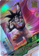 Goku - LZ02-039 - SR