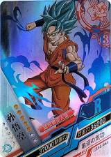 Goku SSB - LZ02-061 - R