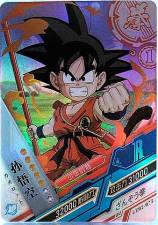 Goku - LZ02-075 - R