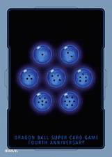 DRAGON BALL SUPER CARD GAME - NEGATIVE DRAGON BALLS (65) - STANDARD SIZE