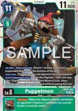 Puppetmon - BT15-052 - Rare