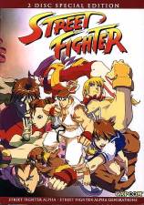 STREET FIGHTER ALPHA COLLECTION [DVD]