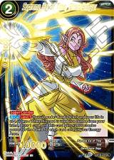 Supreme Kai of Time, Prism Bringer - EX19-23 - Expansion Rare