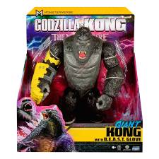 GODZILLA X KONG THE NEW EMPIRE ACTION FIGURES DELUXE FIGURES - GIANT KING KONG 28 CM