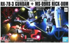 HGUC GUNDAM RX-78-3 VS MS-09RS RICK-DOM SET 1/144