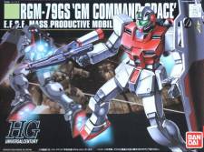 HG RGM-79GS GM COMMAND SPACE 1/144