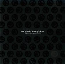 NIER REPLICANT AND NIER AUTOMATA CHIPTUNE ARRANGEMENT TRACKS [CD]