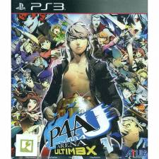 PERSONA 4 ARENA ULTIMAX [PS3]