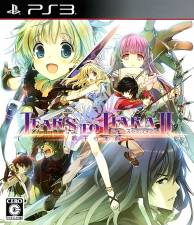 TEARS TO TIARA II HEIR OF THE OVERLORD    [PS3]