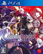 UNDER NIGHT IN BIRTH EXE: LATE ST [PS4]