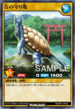 Turtle Keeper of Traditions - RD/KP01-JP003 - Common