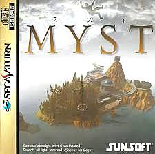 MYST (NTSC/J) [SATURN] - USED