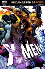 X-MEN #200 VARIANT EDITION